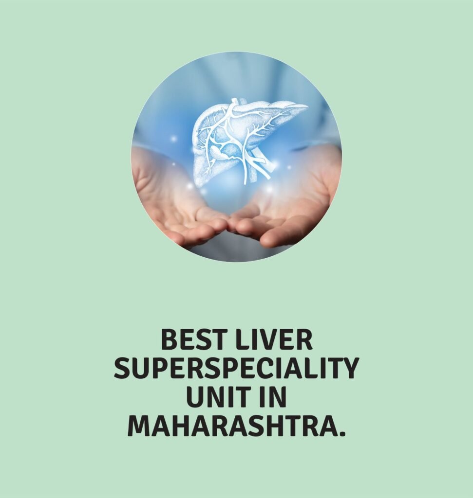 Ruby Hall Clinic Pune - World-Class Cardiac Facility & Infrastructure